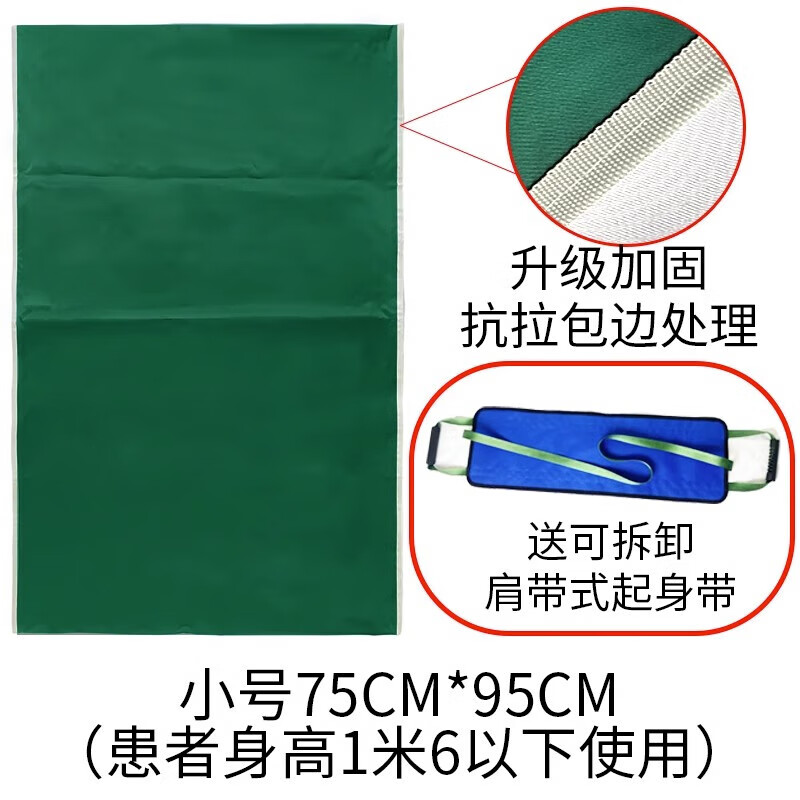 478c61eed16835c2.jpg