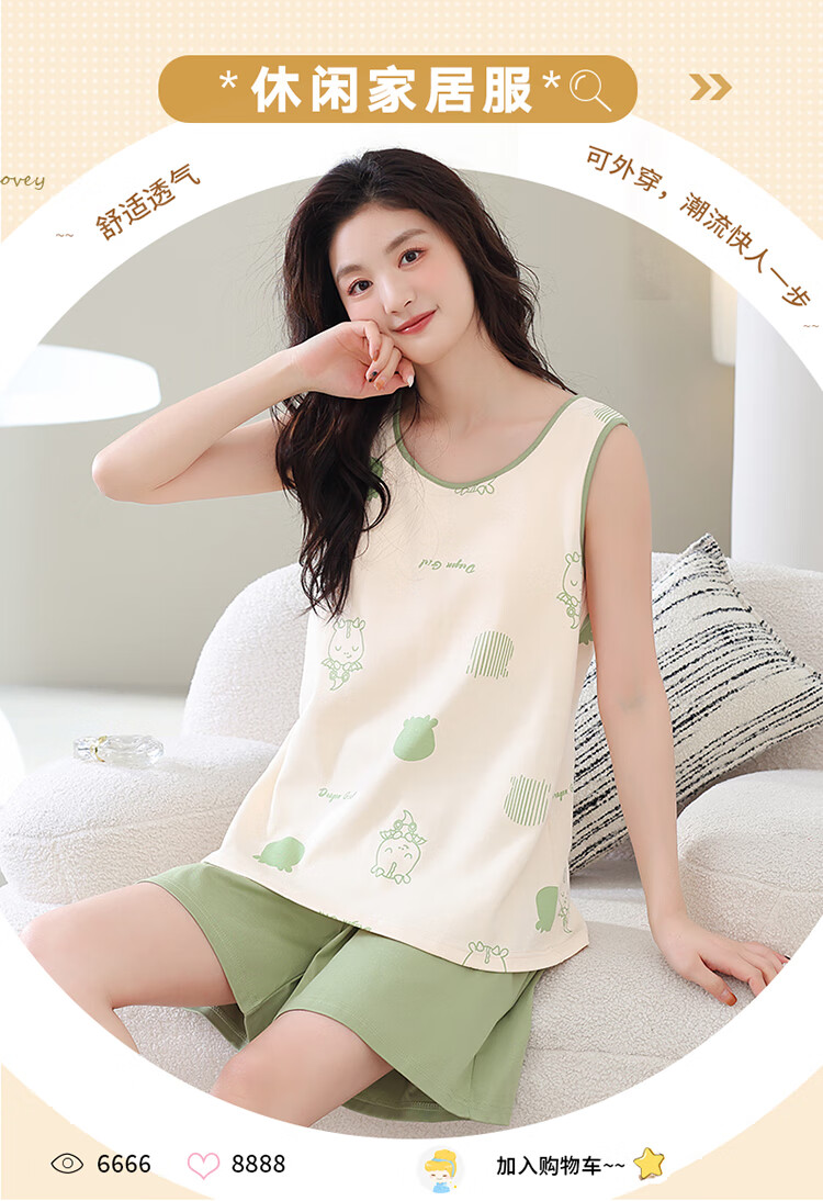 ab55481e7da7a0dd.jpg