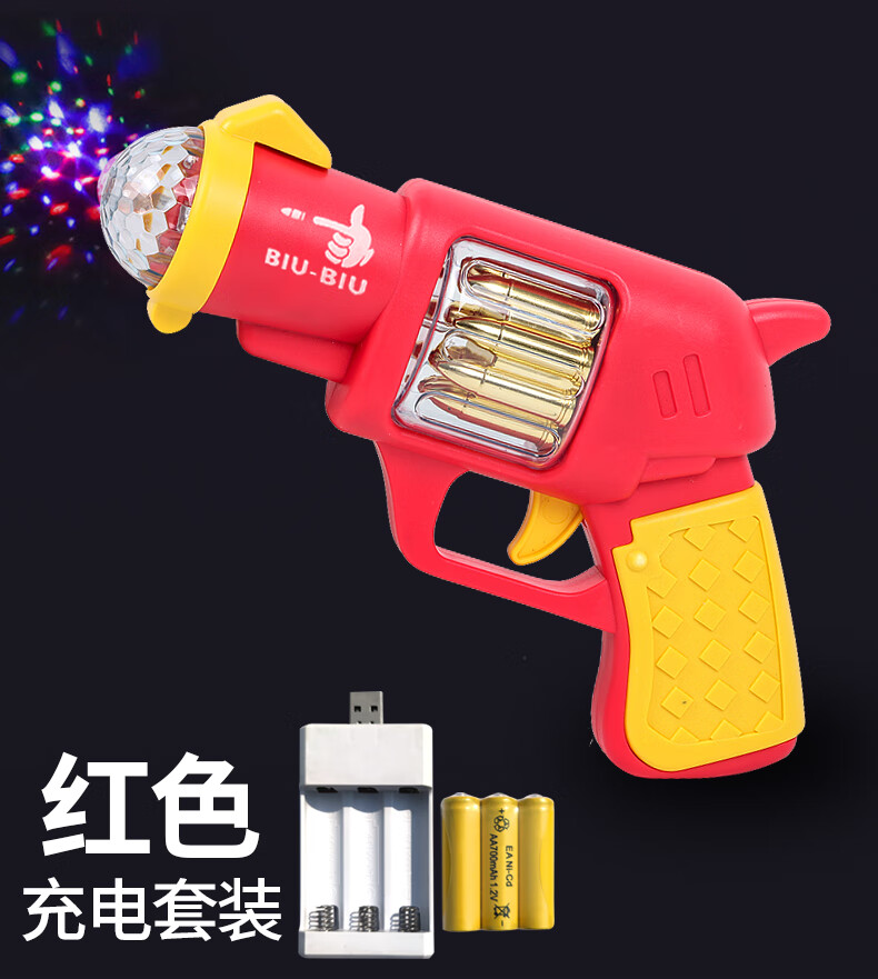 c3bc37df63b624ef.jpg