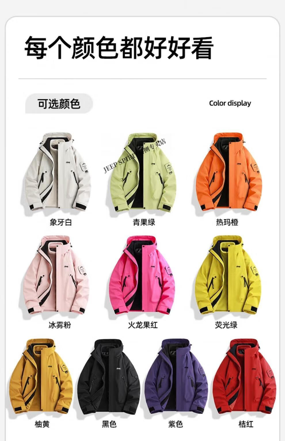 b90ea70633b3396b.jpg