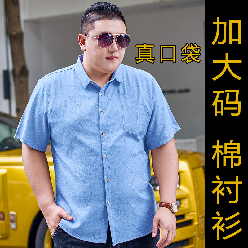 80997a6665bed3b5.jpg