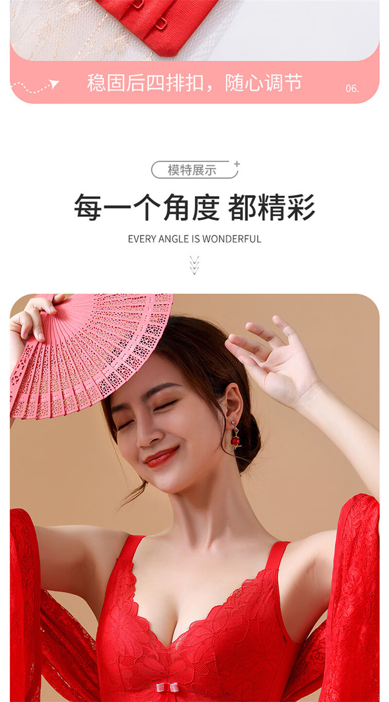 a623524e22f367e6.jpg