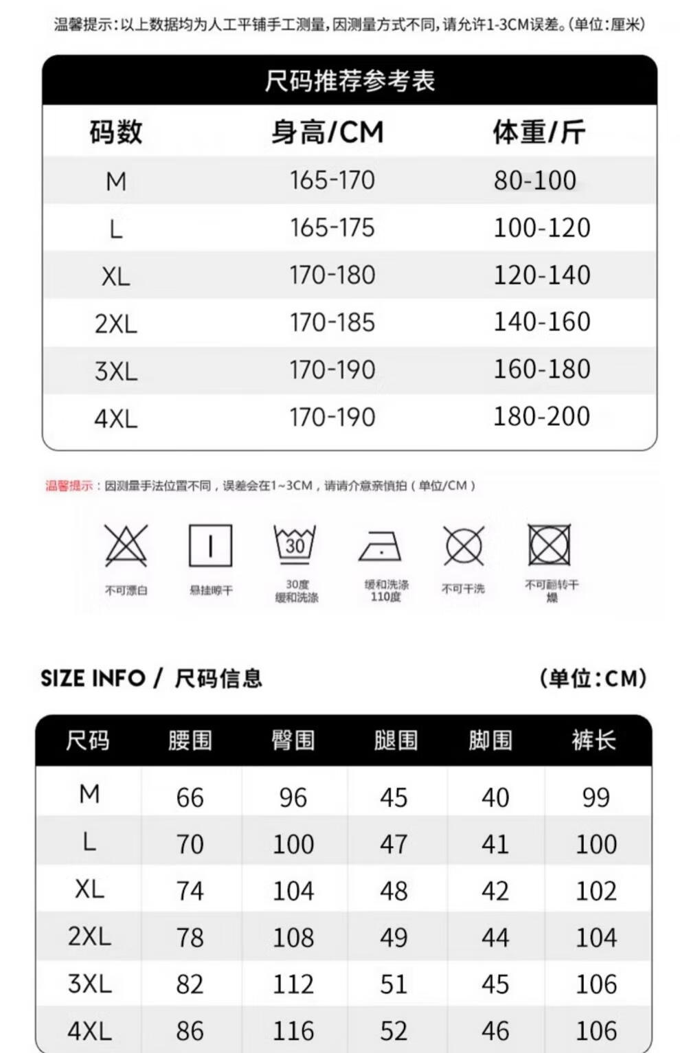 5fd08afc015a0150.jpg