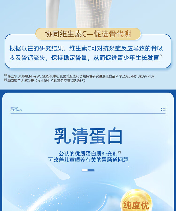 801d29eee8efebce.jpg