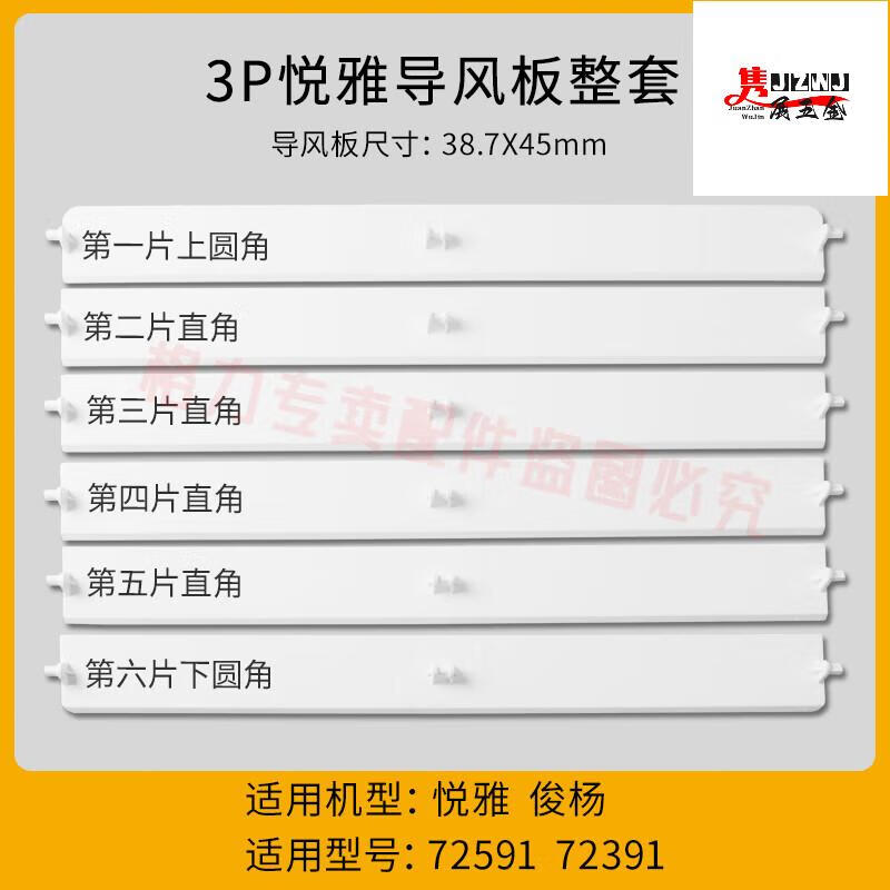 0b844f424675d9fa.jpg
