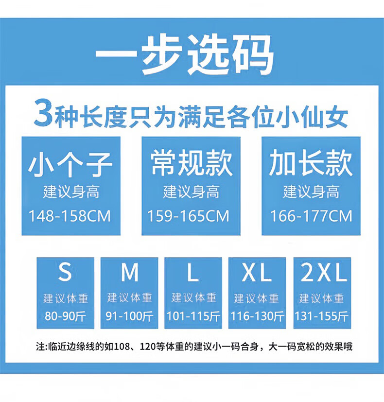 322d7e81-4d3c-49ef-acfe-d7b8ee4e3586.jpe