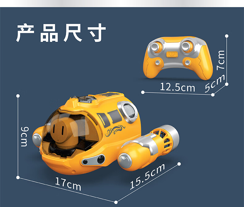 O1CN01tmUbMV1hSSODYF4hk_!!695774276.jpg