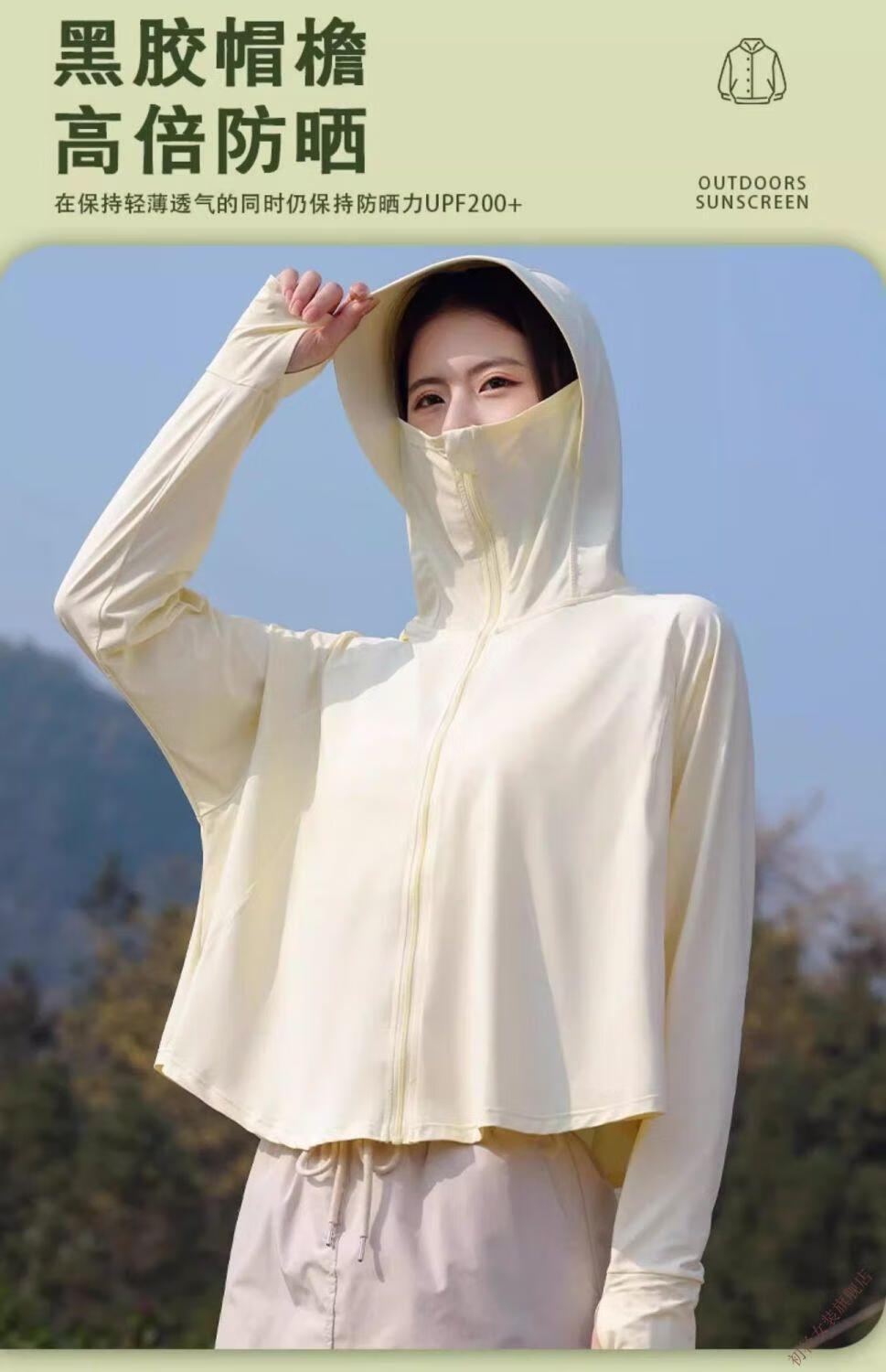 bd2182d823cb35b8.jpg' style=
