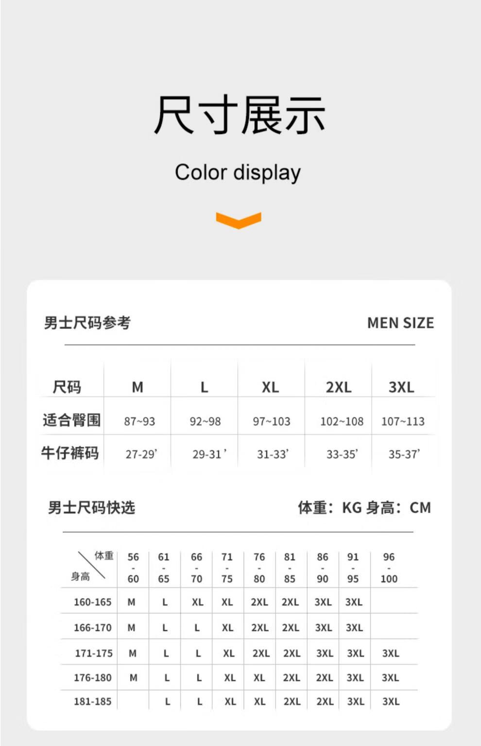 dddc2f6156d67488.jpg