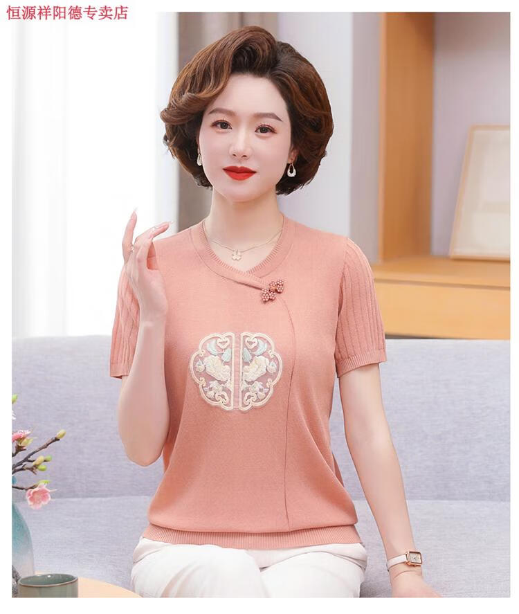 b5127c127bb6892b.jpg