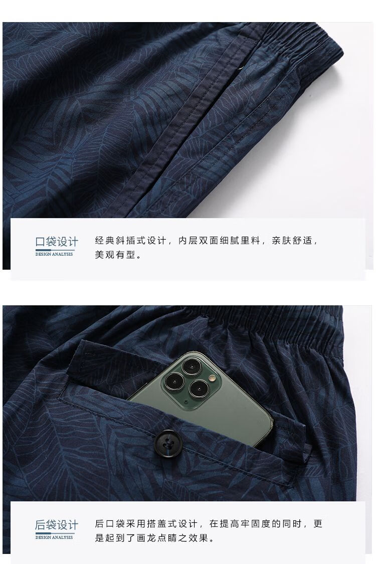 a8adb669834c82a5.jpg
