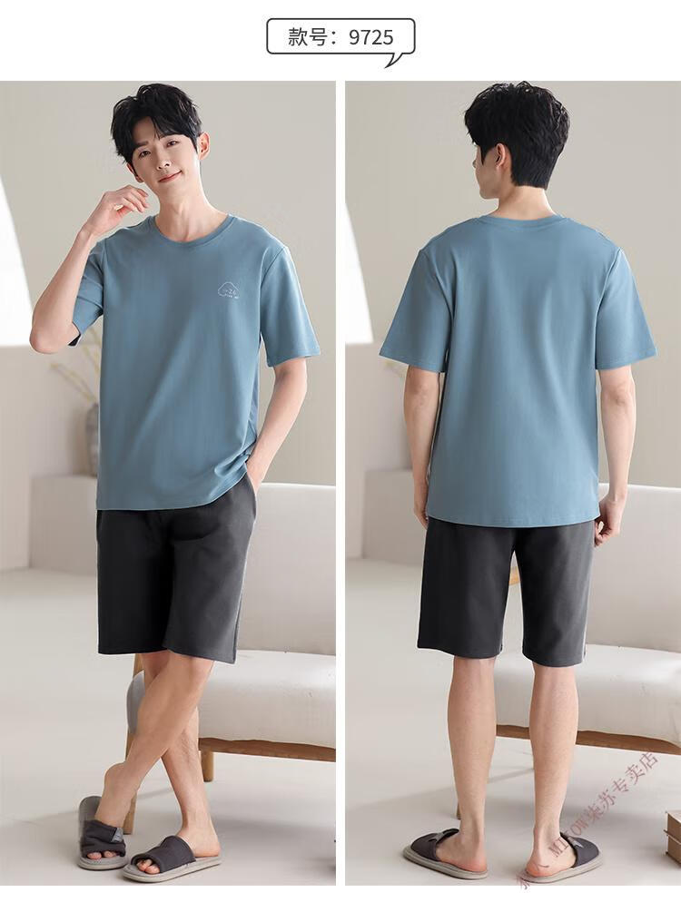729e9bfe577176b9.jpg' style=