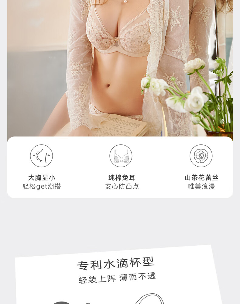da024bcd68d93e32.jpg