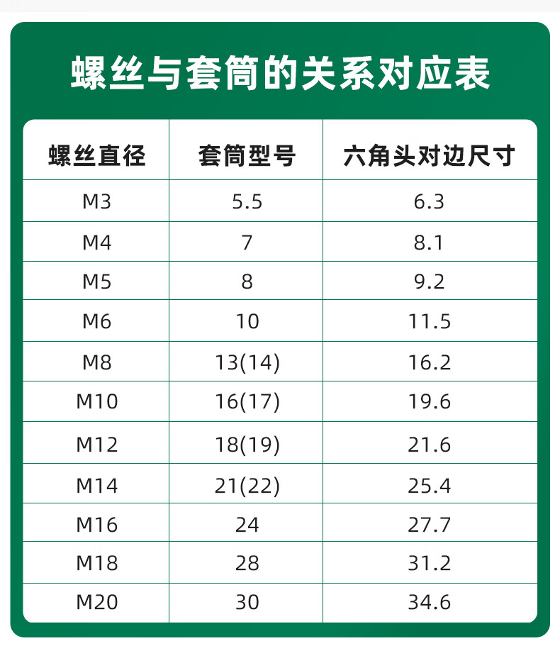 ad37a66ca683b460.jpg