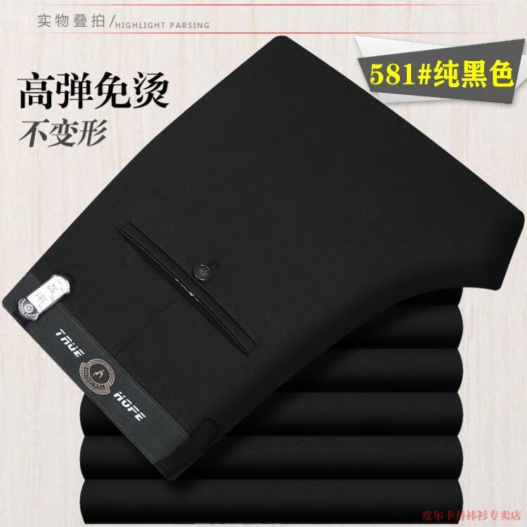 2a31c6c574d82fe7.jpg