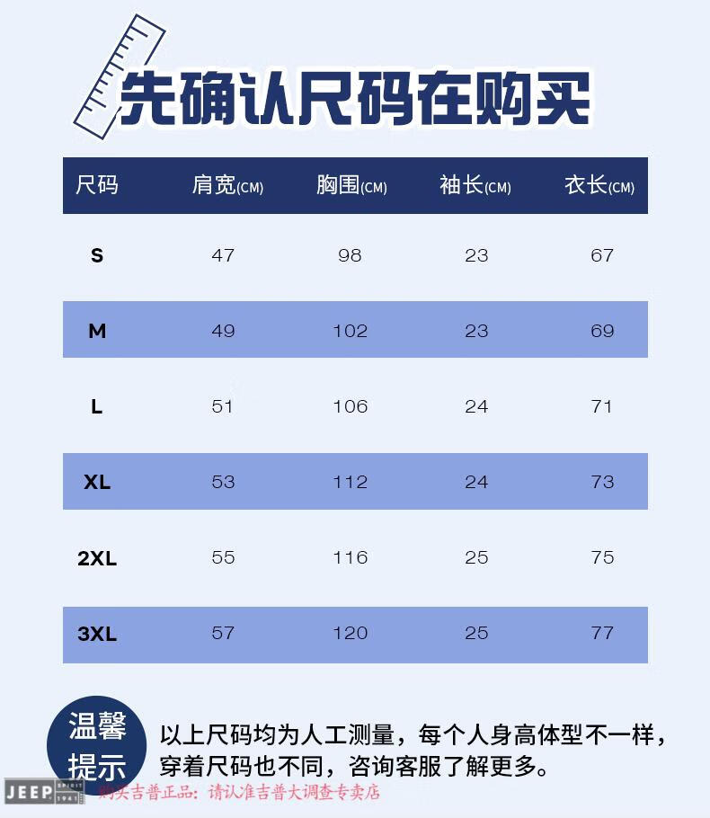 5997a4a54fc80cac.jpg