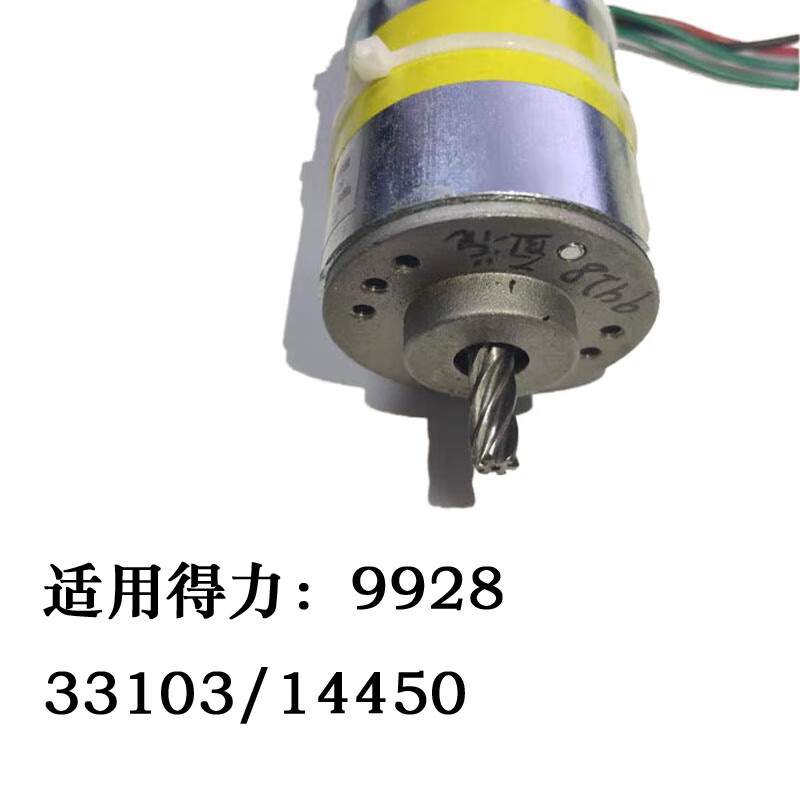 55f5a050679bc233.jpg