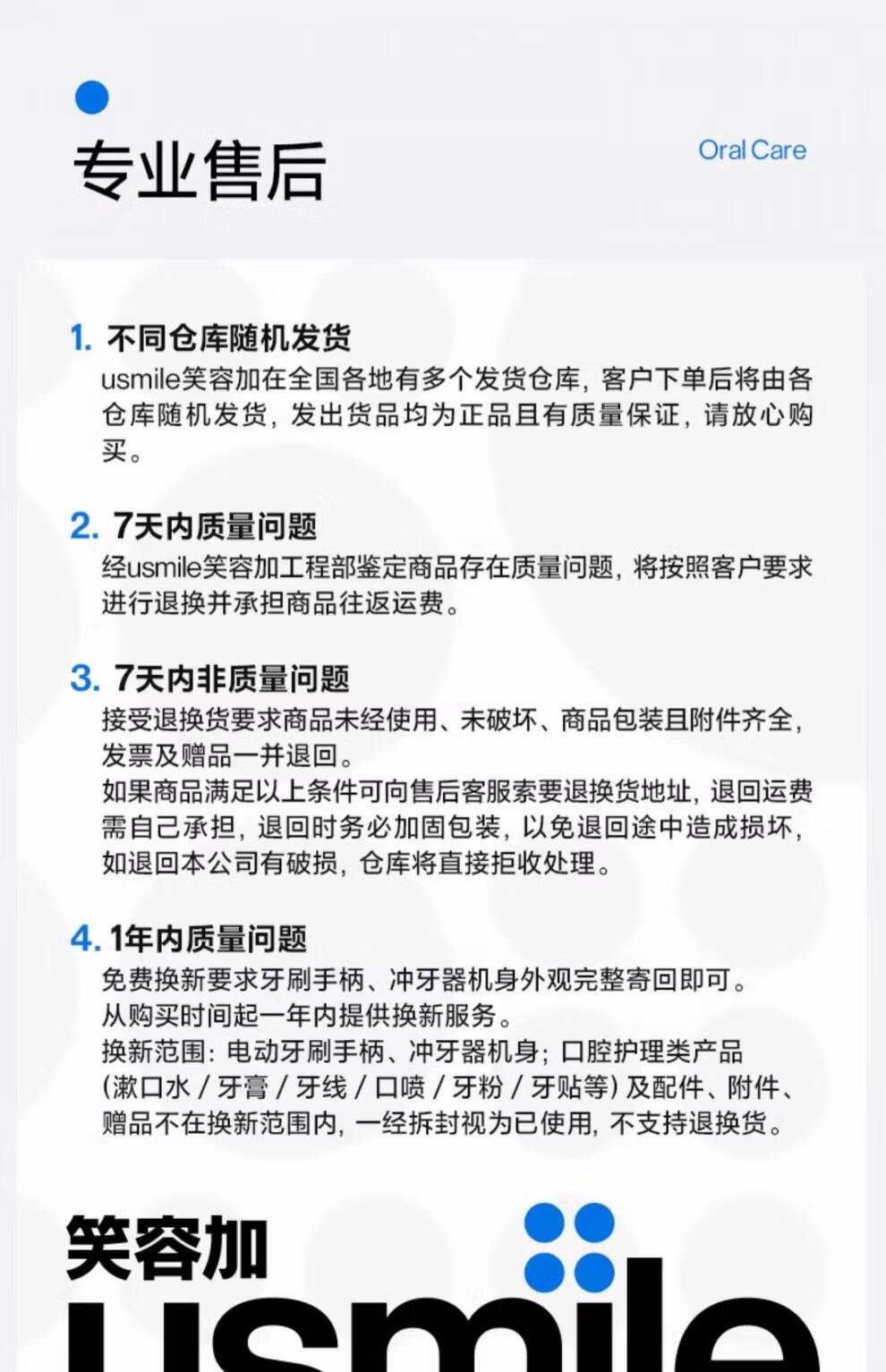 e0084d6ddc460ace.jpg