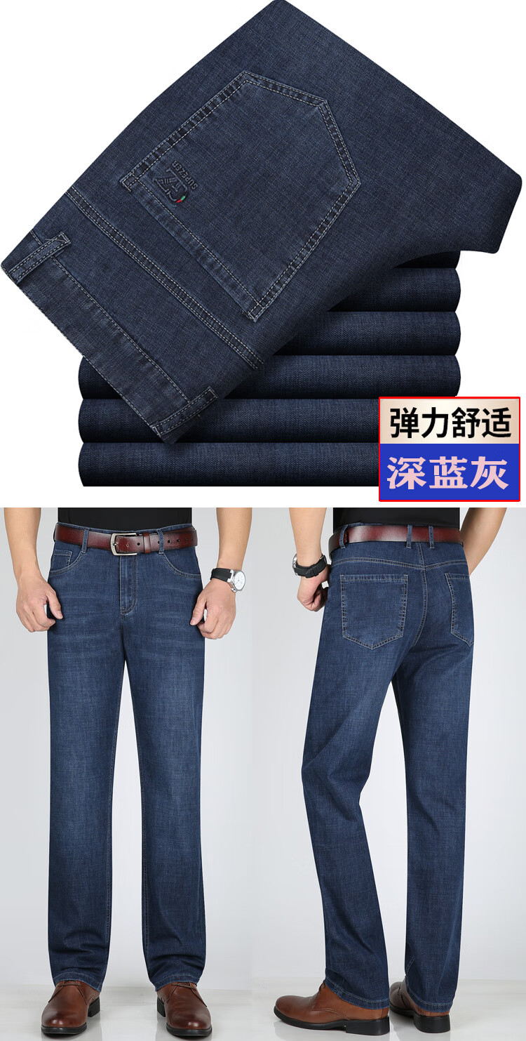 0ea1a382d67e014d.jpg