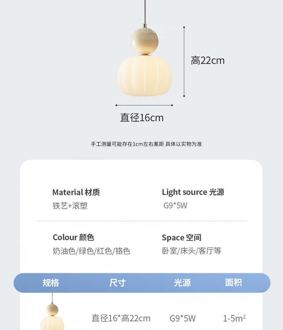 3b50a5b60cbc229d.jpg