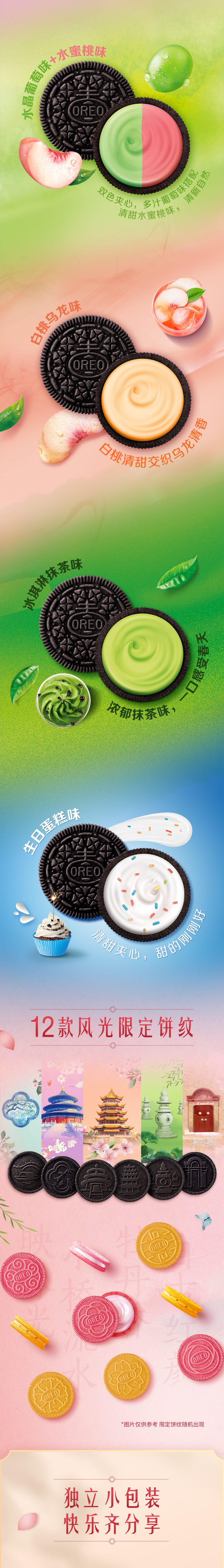 3d39a7a68f1568de.jpg