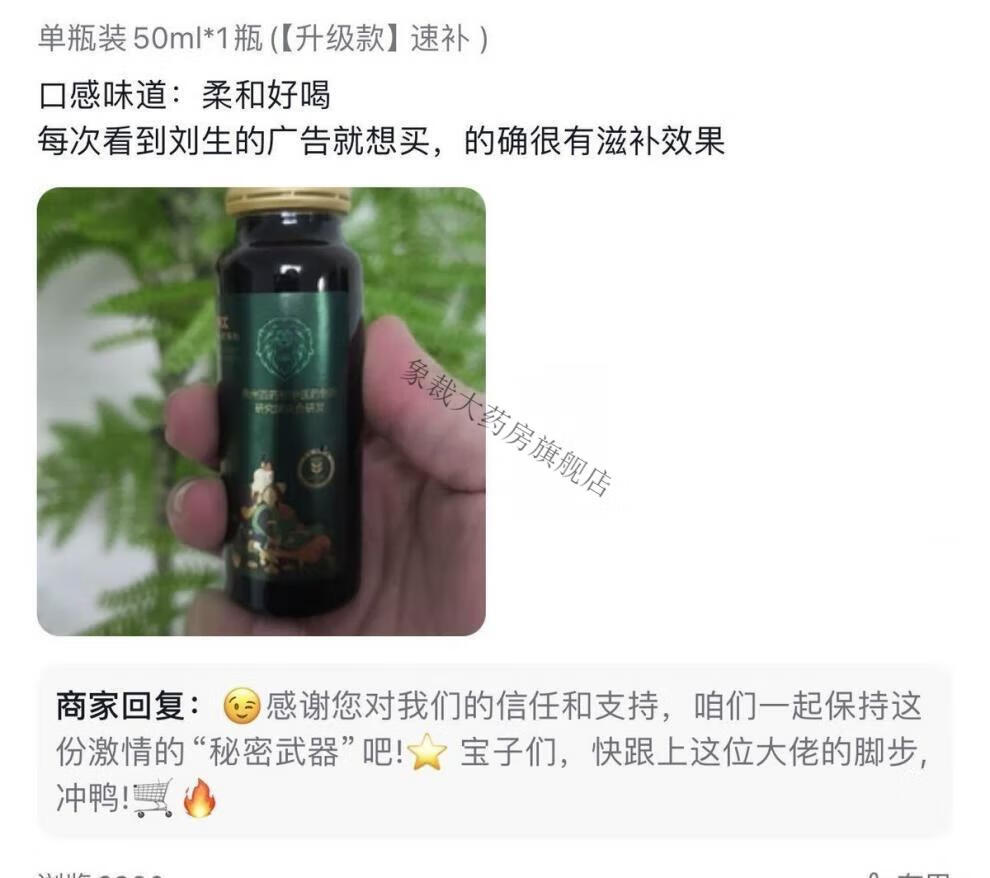 2acdbb579d4fe019.jpg' style=