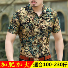 8649a97537b01b58.jpg