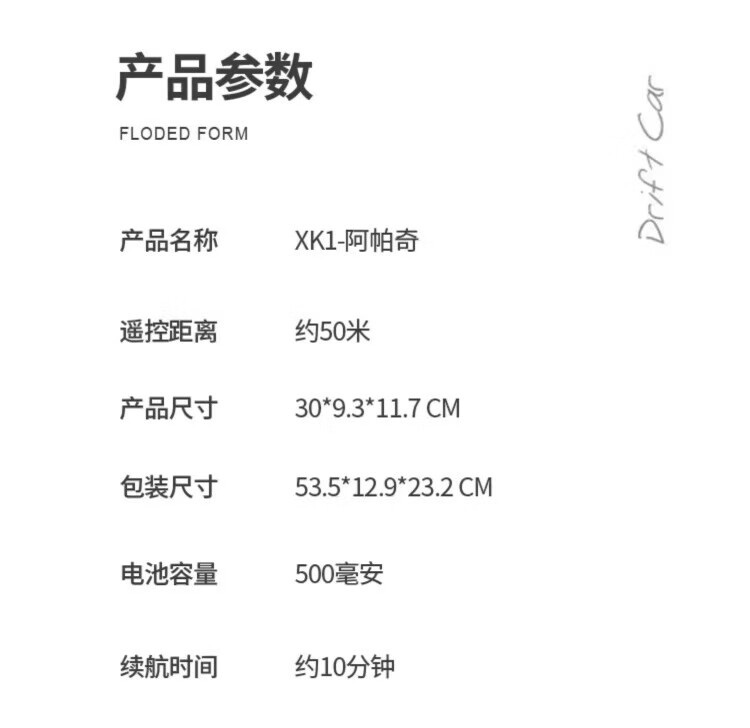 346d3de671020bf5.jpg