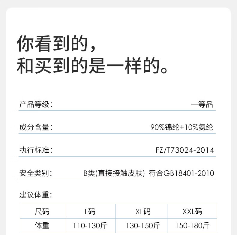 b2789650353d22bc.jpg' style=