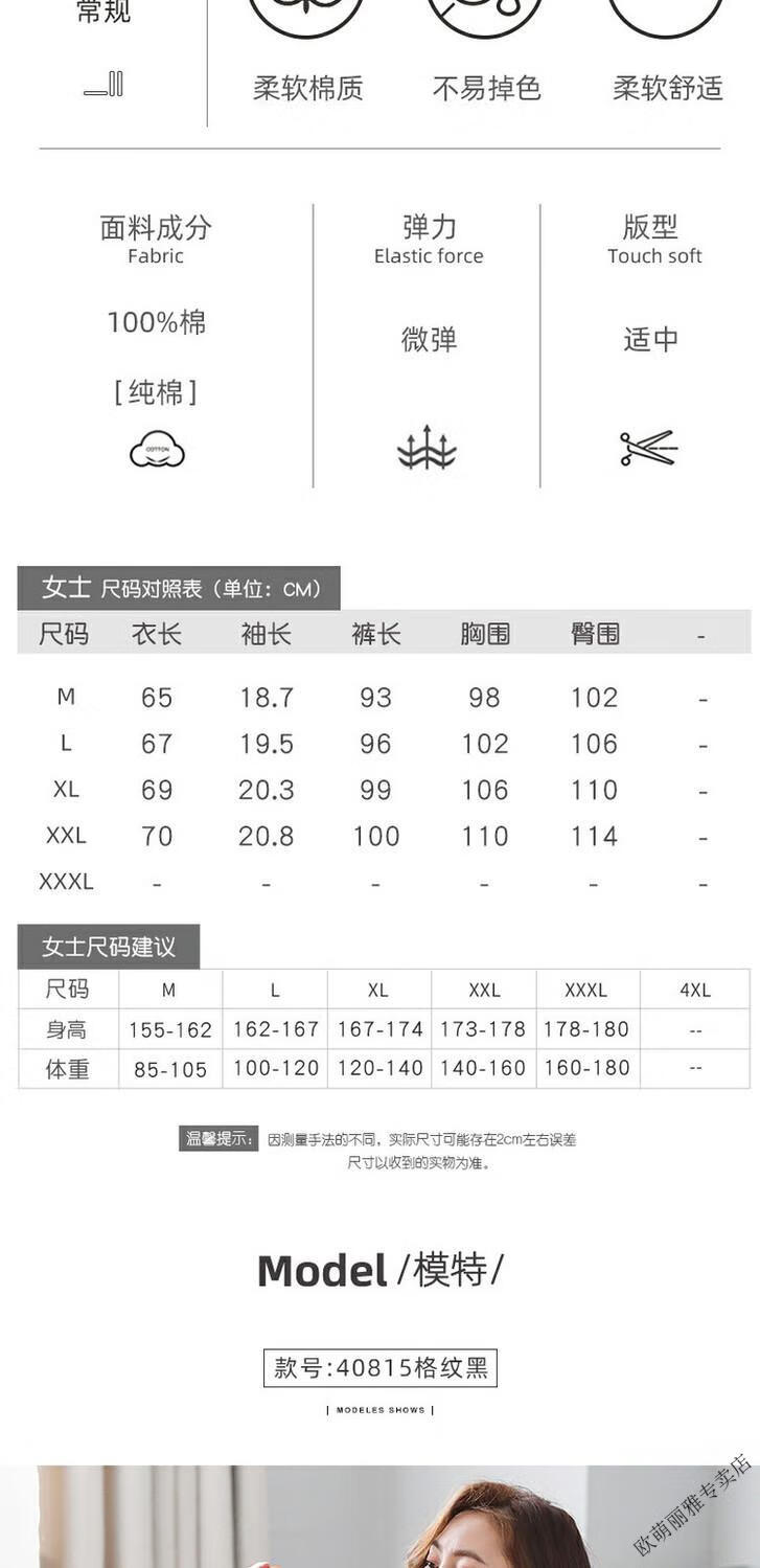 a7876e207d9682d0.jpg' style=