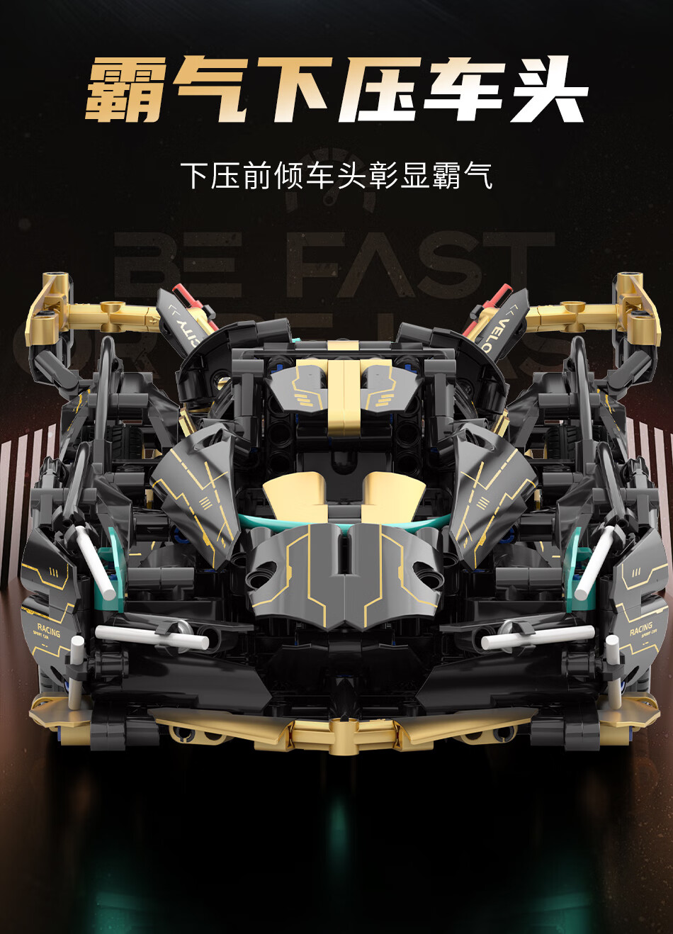 a7876e207d9682d0.jpg