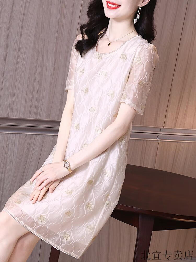0dd0a03411b73477.jpg' style=