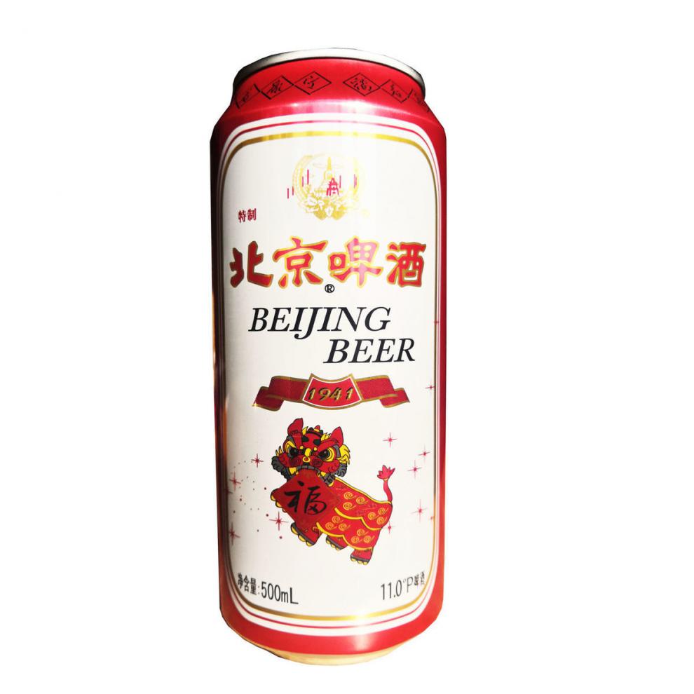 5折 北京啤酒 经典11° 500ml北京白牌啤酒 1*12听【图片 价格 品牌