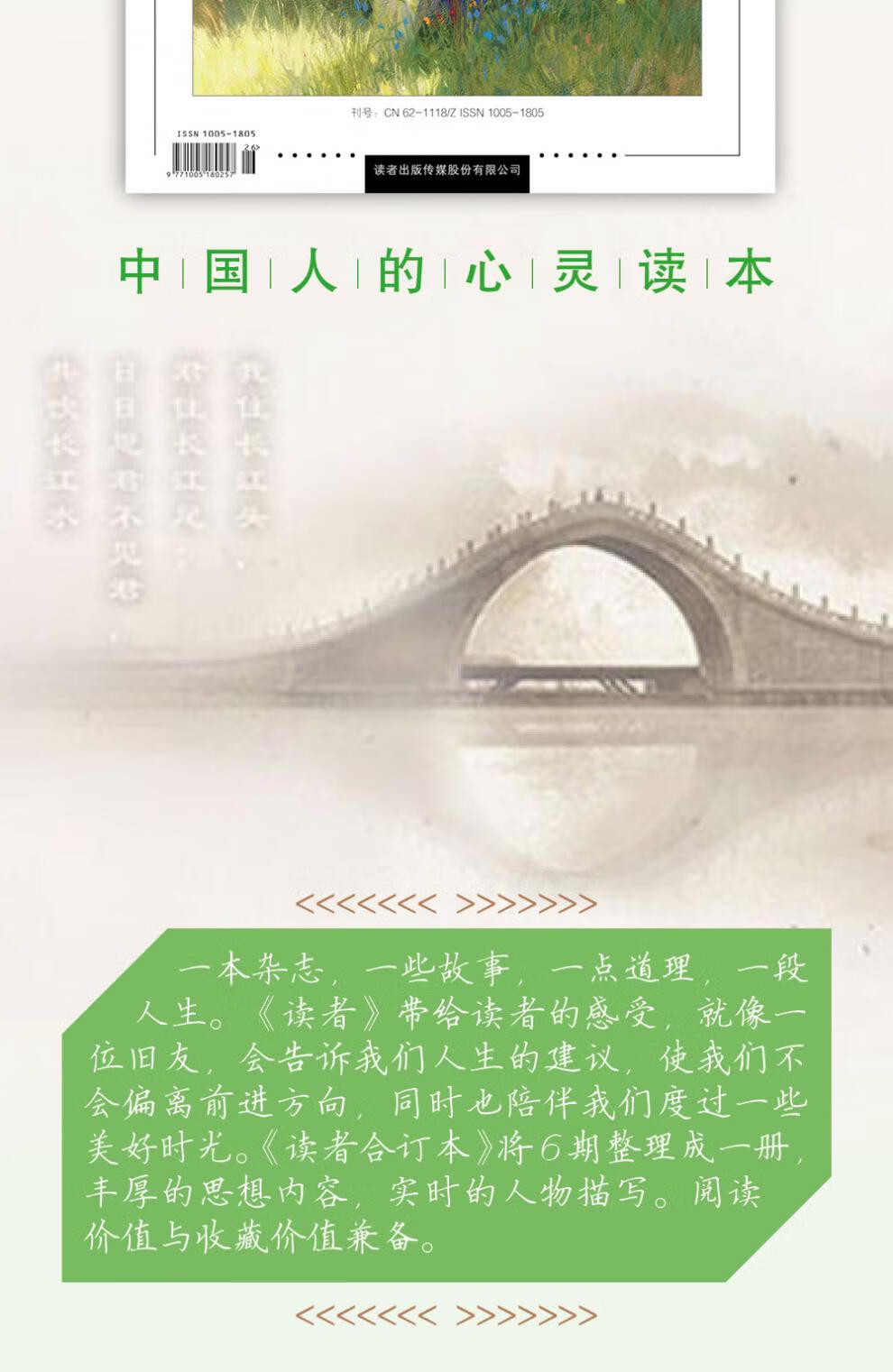 d2d5f129f034c14f.jpg