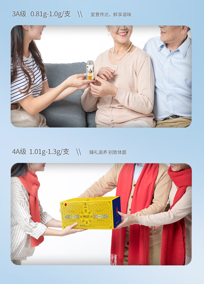 23baa87d64237fab.jpg