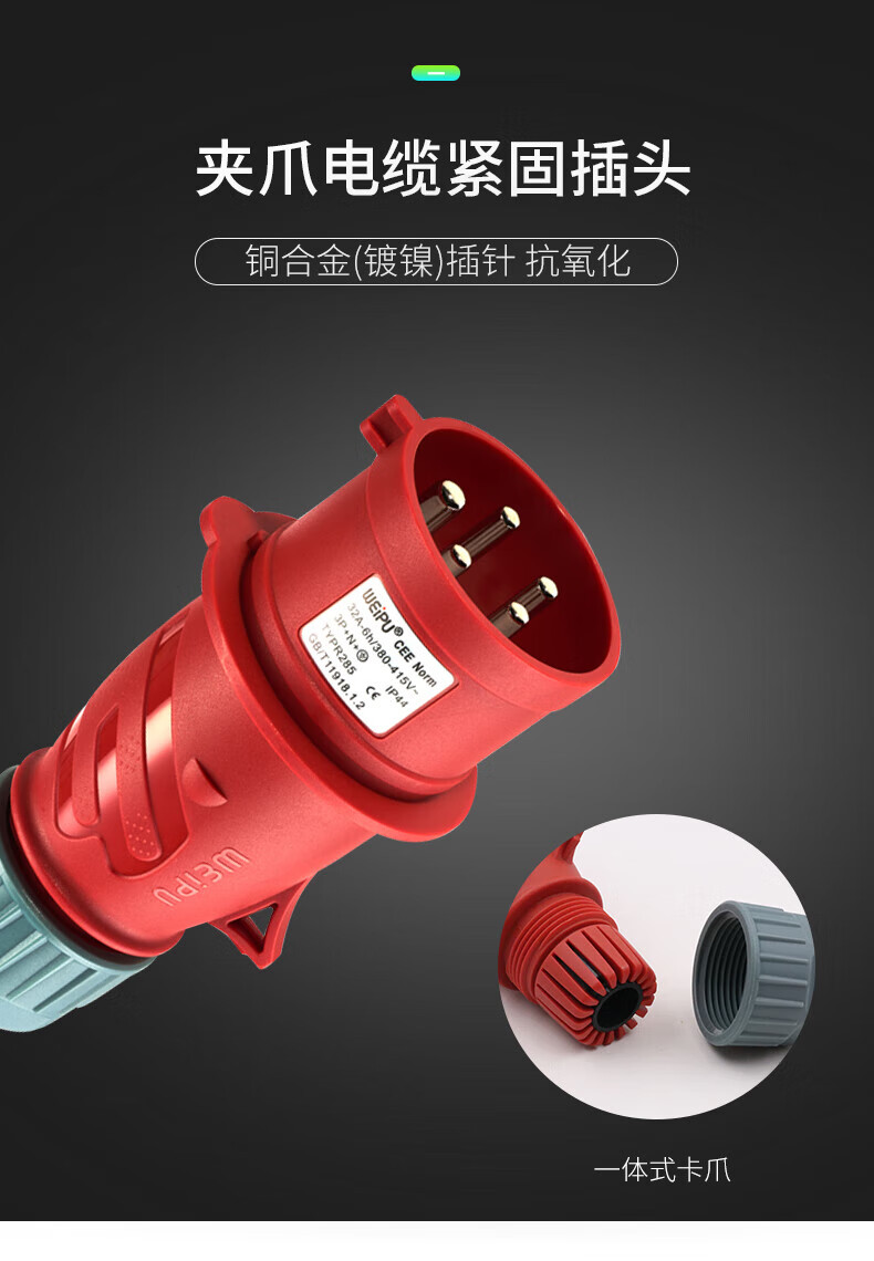 b068ae8cfc0db5a6.jpg