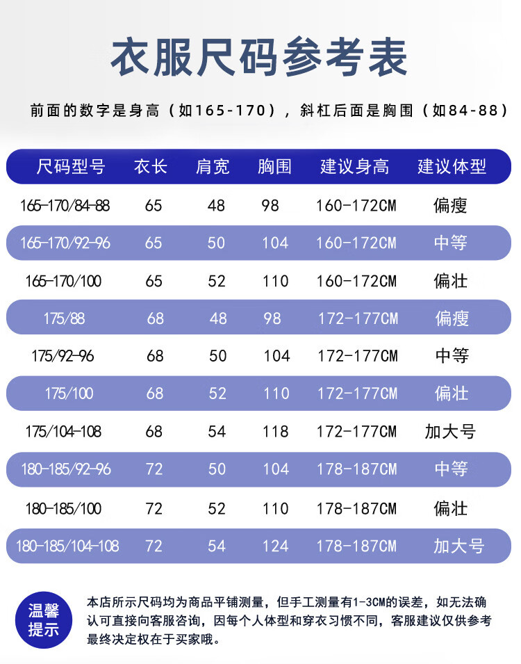 6e81fe08354ec175.jpg