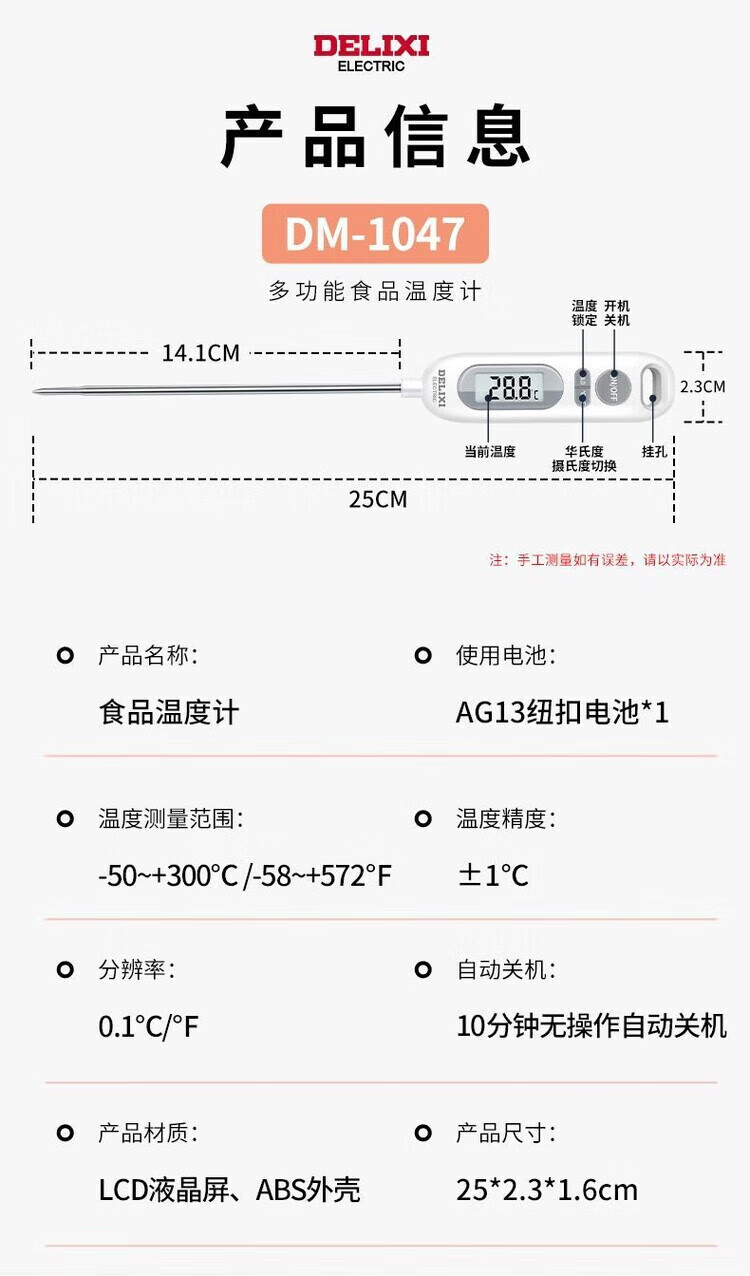 6b880af70e4a09f9.jpg