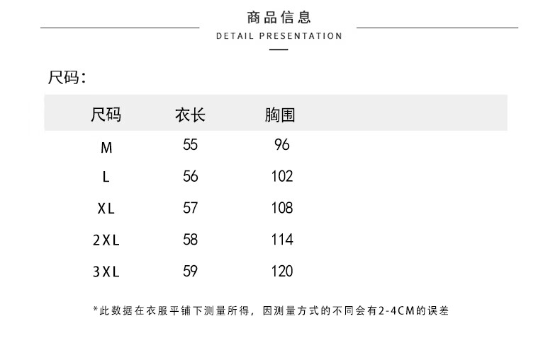 49487da3f7a0987b.jpg