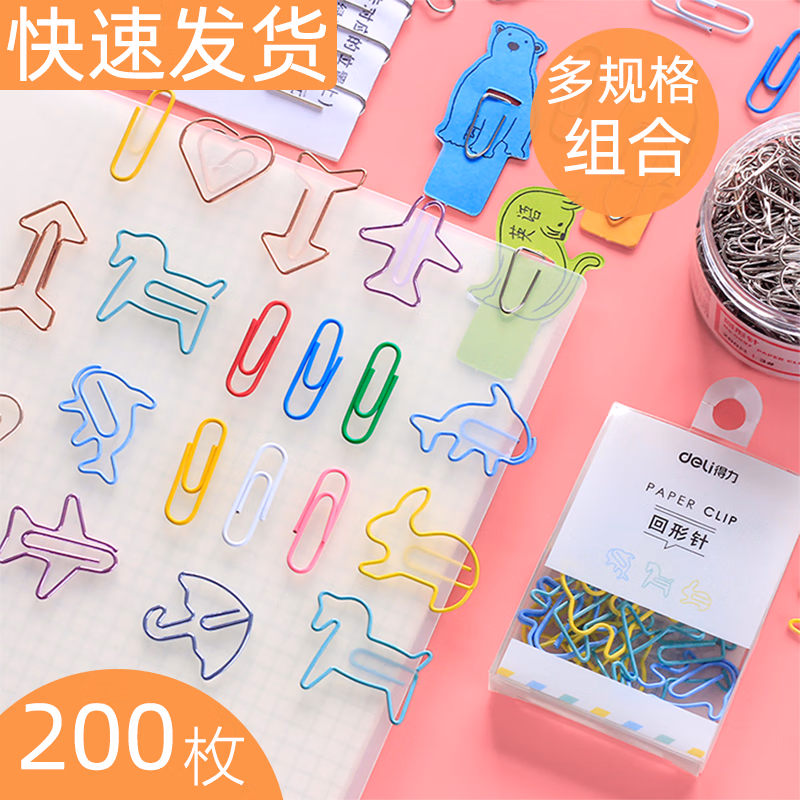 3c0450fc1bf635a8.png.avif' style=