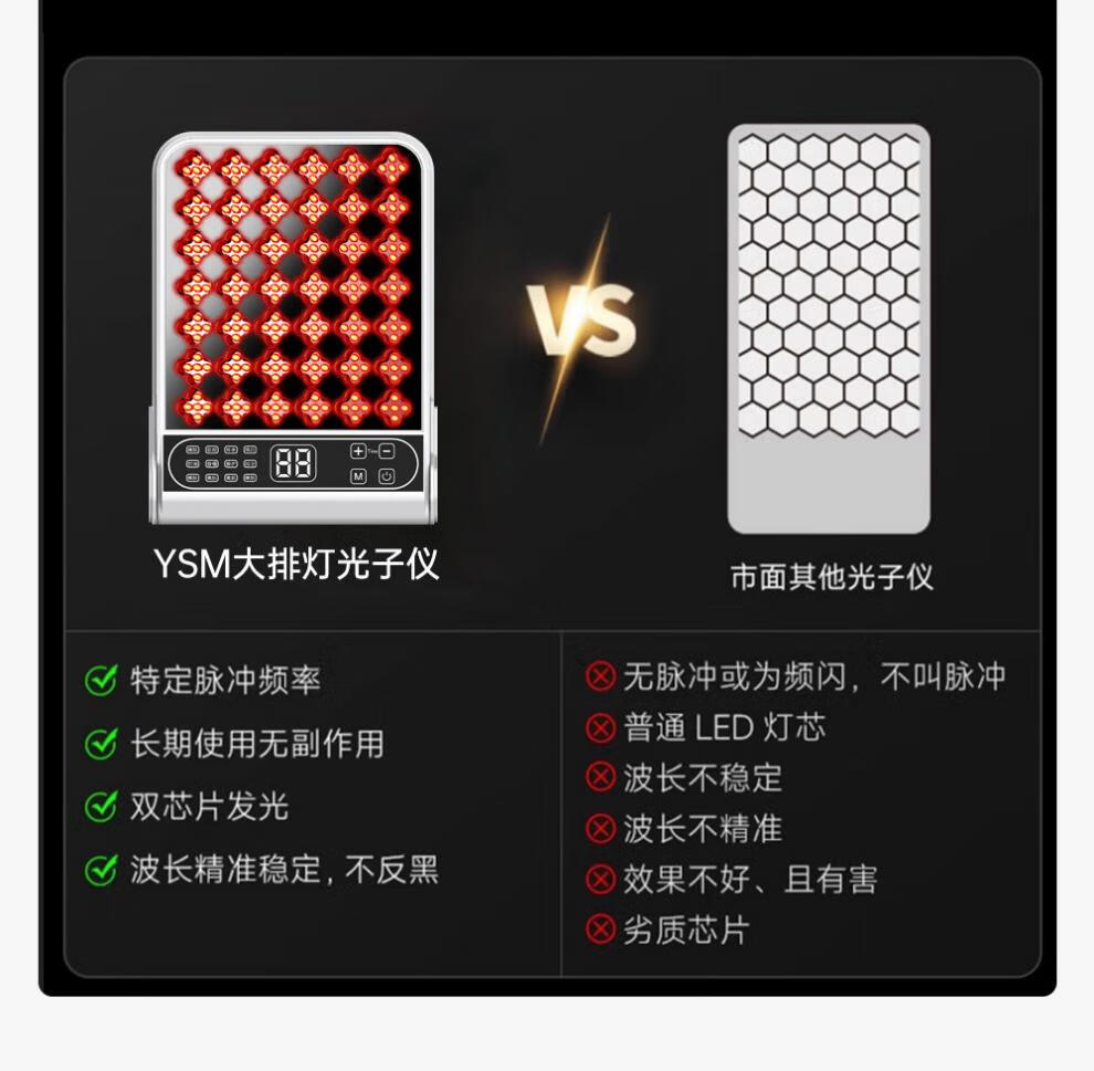 7ea6d6a43e576efc.jpg