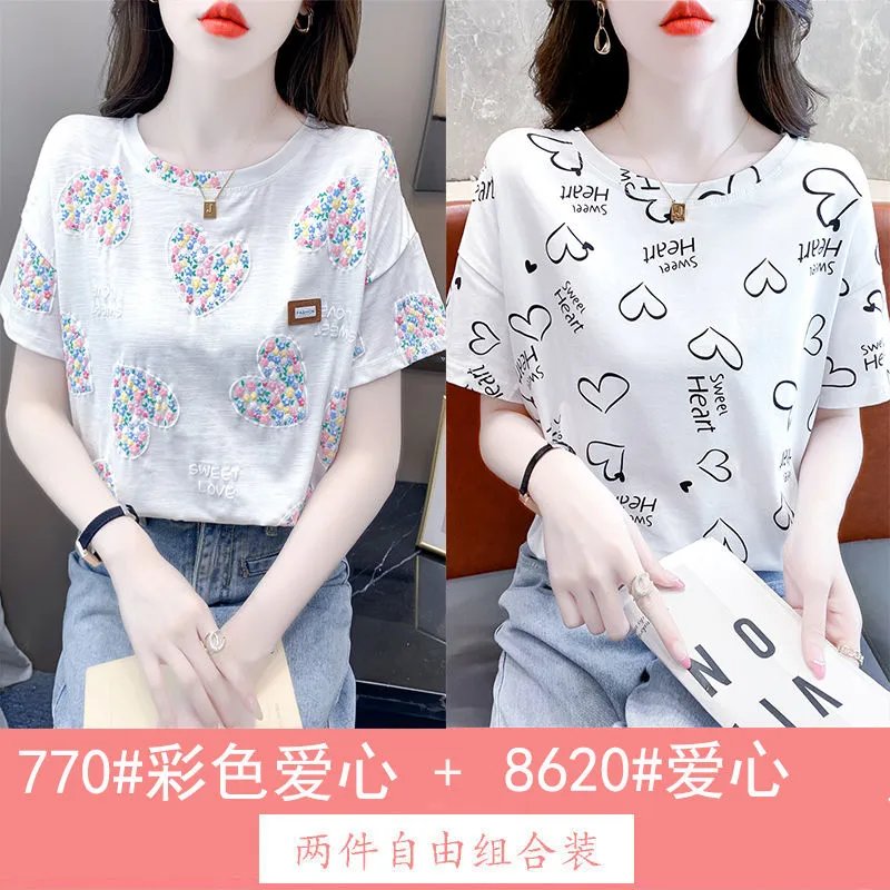 78849ebe5e95a0b6.jpg