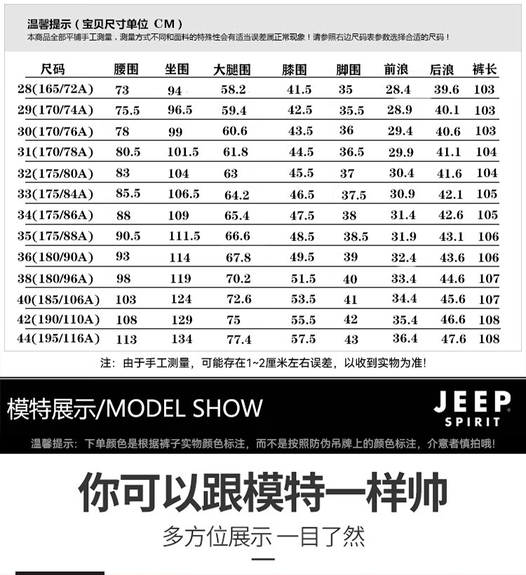74558edf10d31691.jpg
