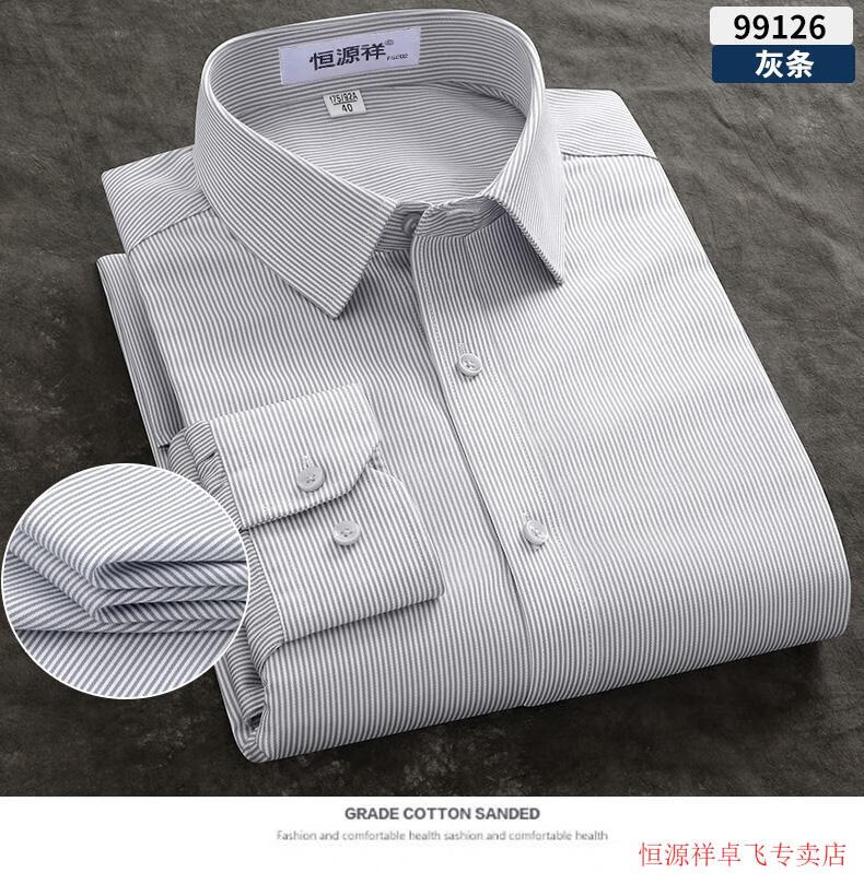 cf85efa3e1e1c7d9.jpg