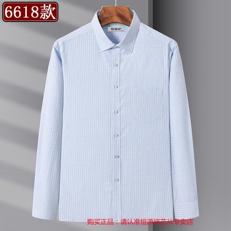 6e5e3107fe9134c6.jpg