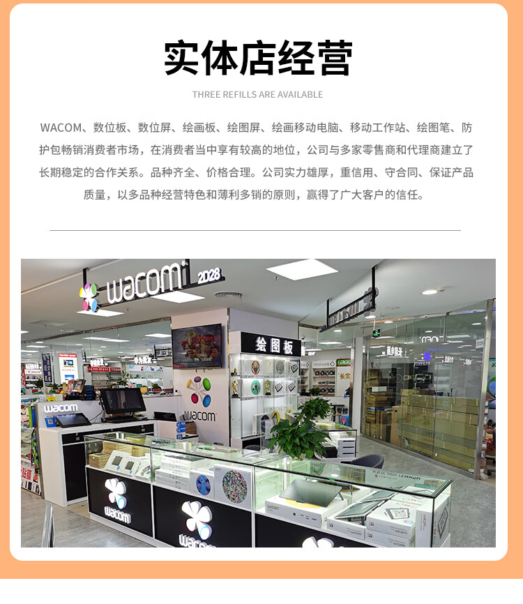 482373a0867c4dce.jpg