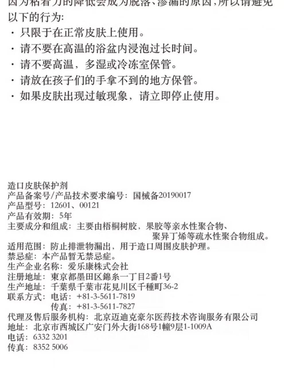 65df96582dddab47.jpg' style=