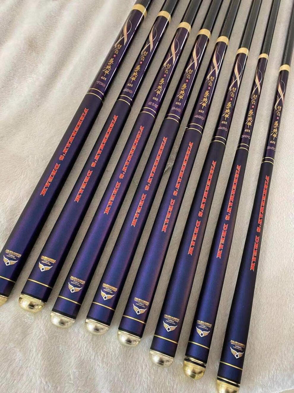 梦者盖世英雄鱼竿超轻5.