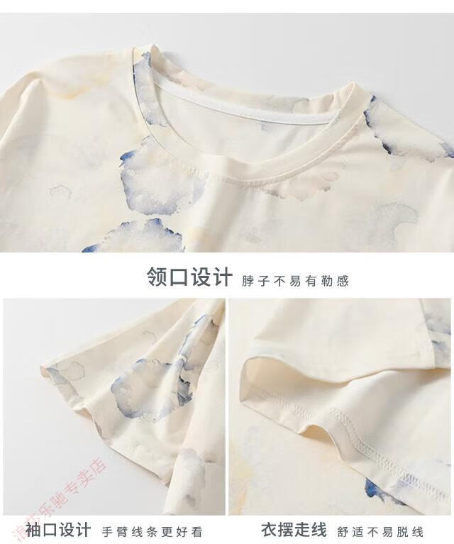 71abde5a9877f51d.jpg