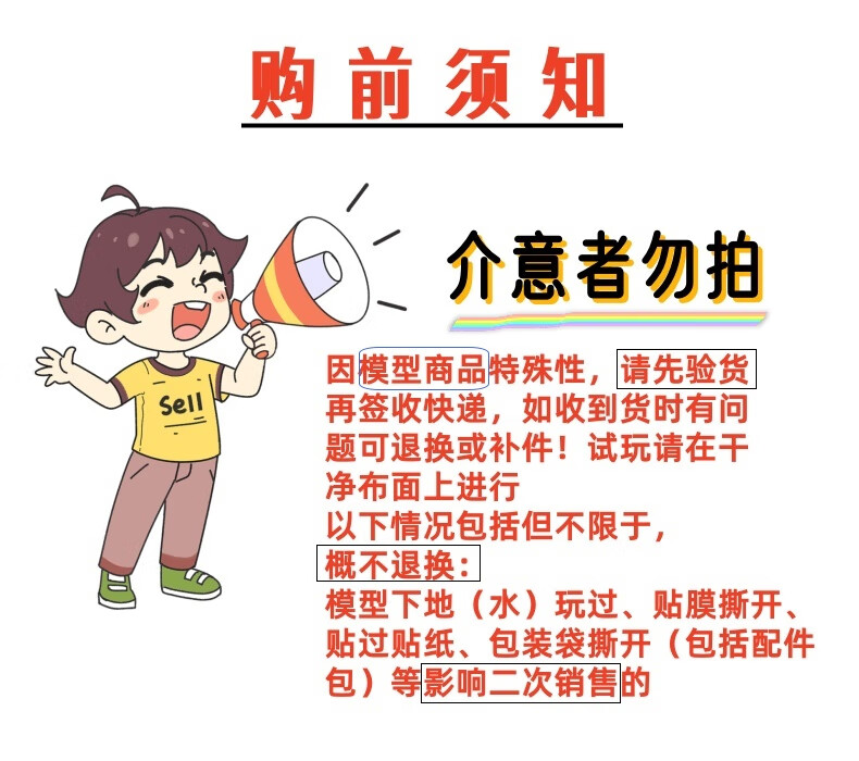 a291bef2598e51be.jpg